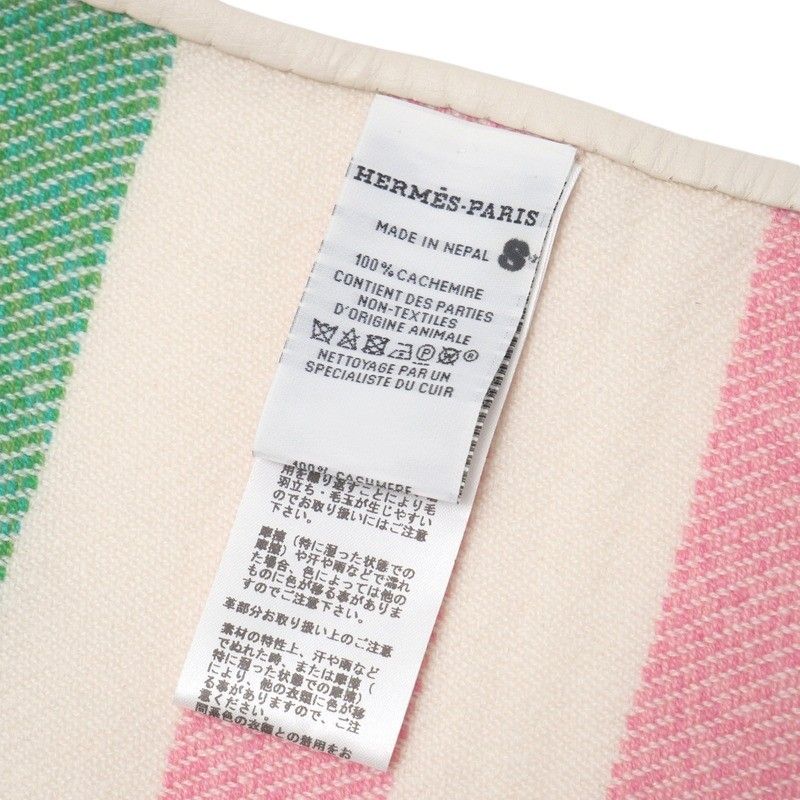 Hermes Shawl Large Shawl Scarf All Cashmere Leather Fringe Striped Ivory