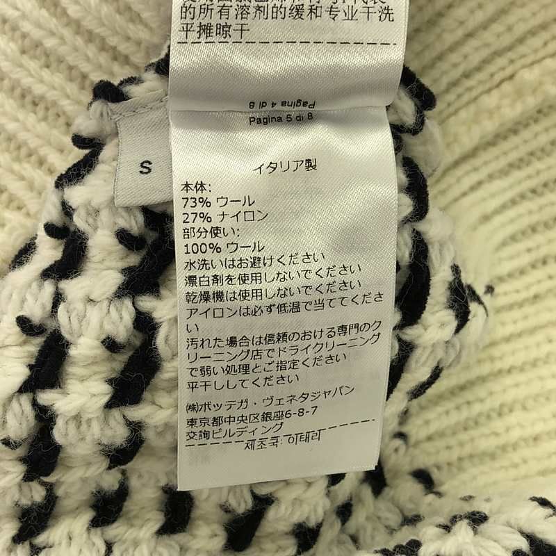 Bottega Veneta - Textured Knit Sweater Knitwear - S - Black White - Women's