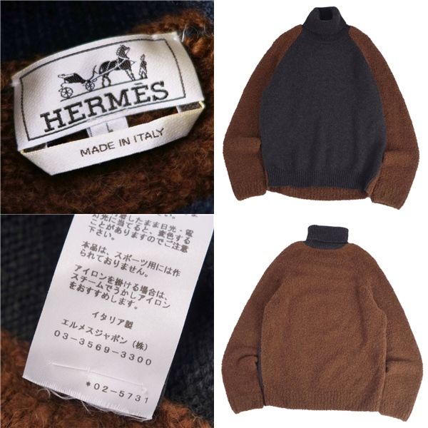 Hermes Knit 20AW Sweater Turtleneck Wool