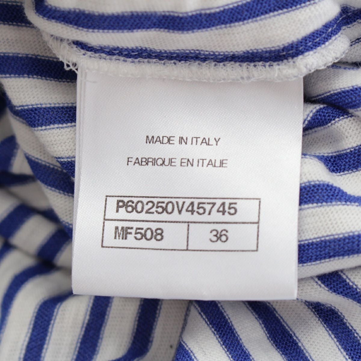 CHANEL Runway Resort La Pausa Striped Dress Blue White 2019 Cruise 36