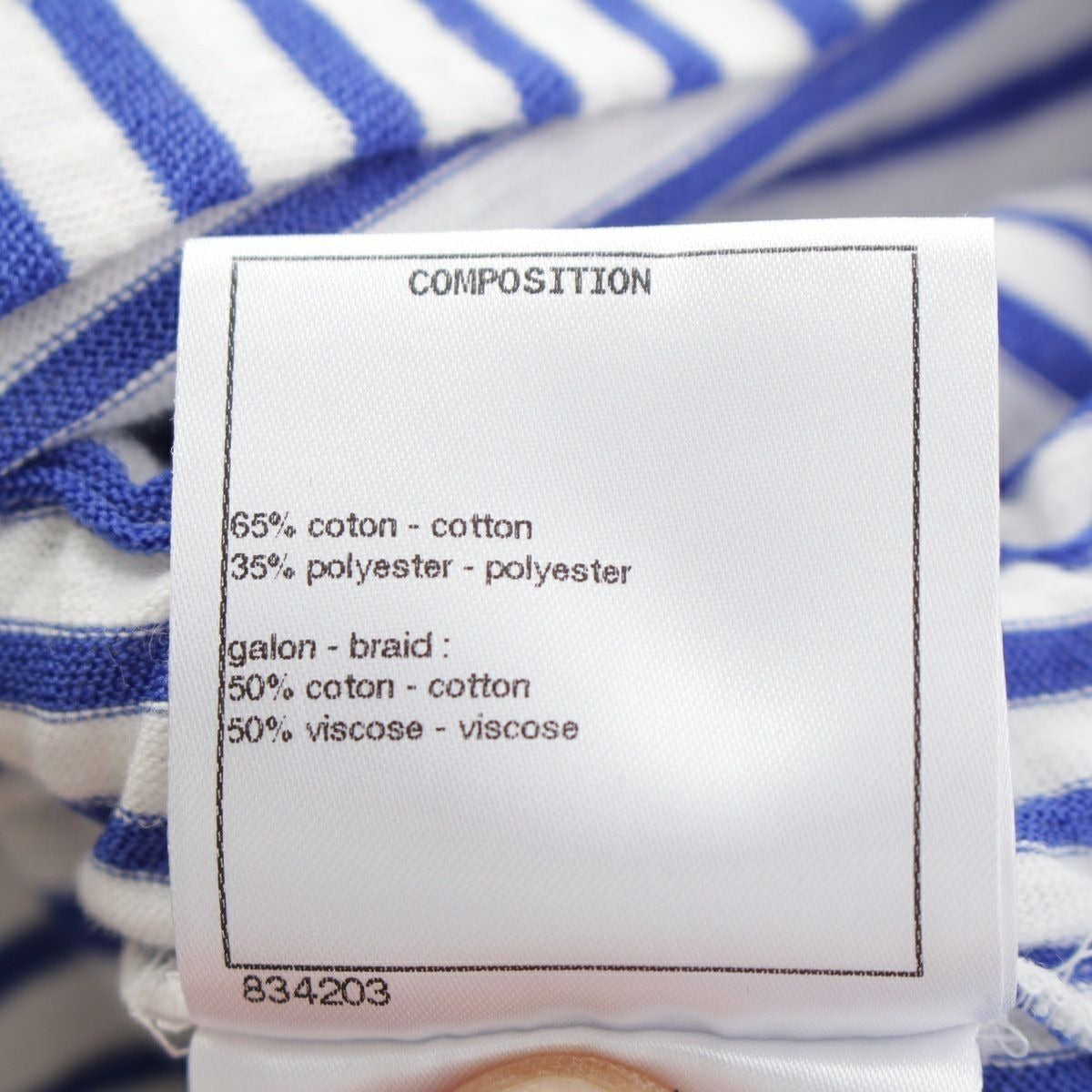 CHANEL Runway Resort La Pausa Striped Dress Blue White 2019 Cruise 36