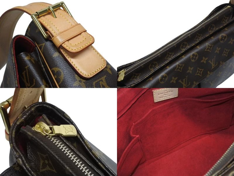 Louis Vuitton Viva-Cite GM Bag Monogram Leather Gold — view 8