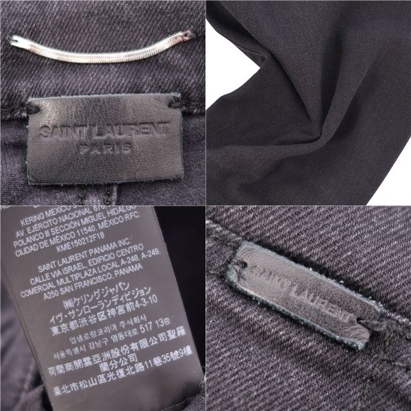 Saint Laurent Paris Pants 202