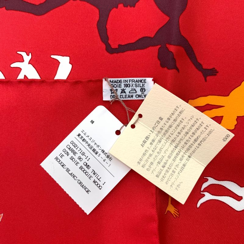 Hermes Carre 90 Boogie Woogie Boogie Woogie Gripal Silk Scarf Red And Orange