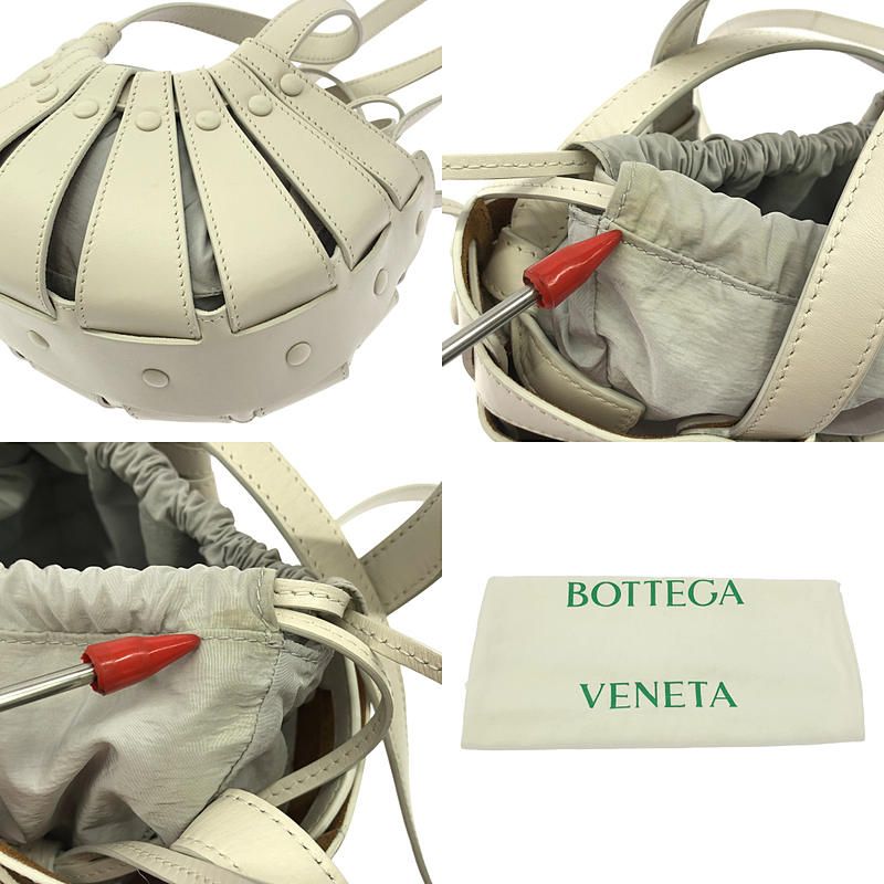 Bottega Veneta - The Shell Leather 2-way Shoulder Bag - White - Women
