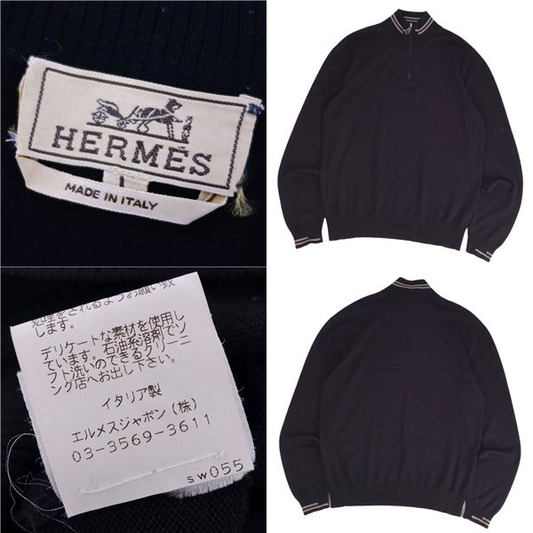Hermes Knit Half-zip Sweater Long Sleeves Cu