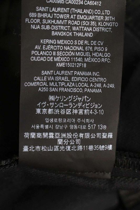 Saint Laurent Paris 527389 Yo500 Skinny Denim Pants Men's 29