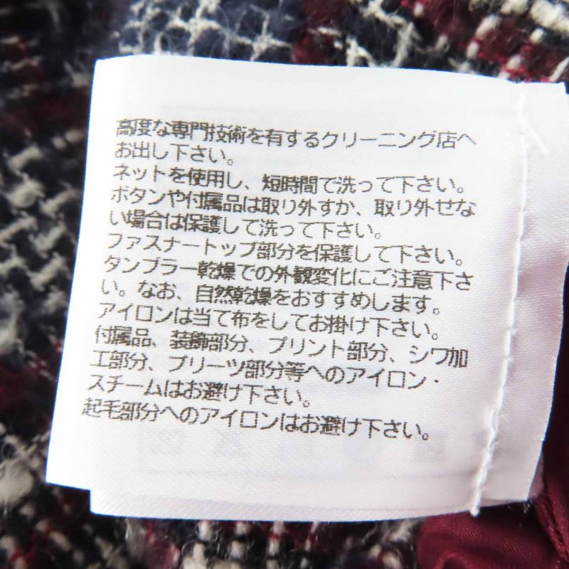 CHANEL 22AW P73601 Tweed Shorts With Rhinestone Coco Mark Navy Bordeaux White