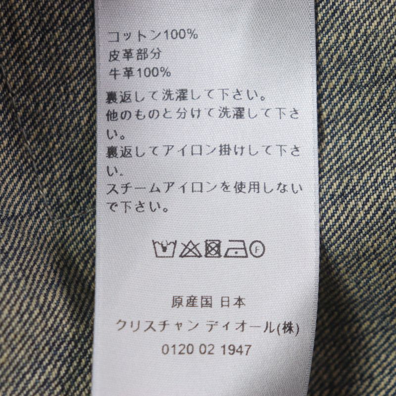 DIOR Homme 22AW 113d585by513 100% Cotton Leather Washed Denim Jacket With Logo