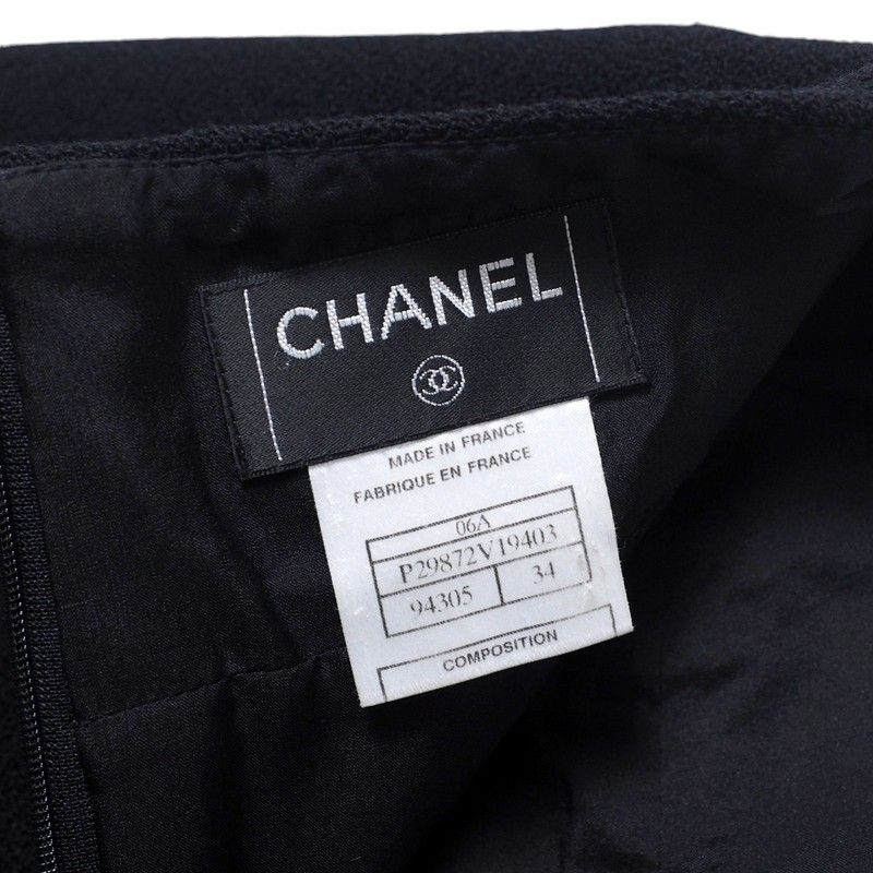 Chanel Skirt Size 34 06A Stretch Tight Skirt CC Coco Mark Wool Made In France