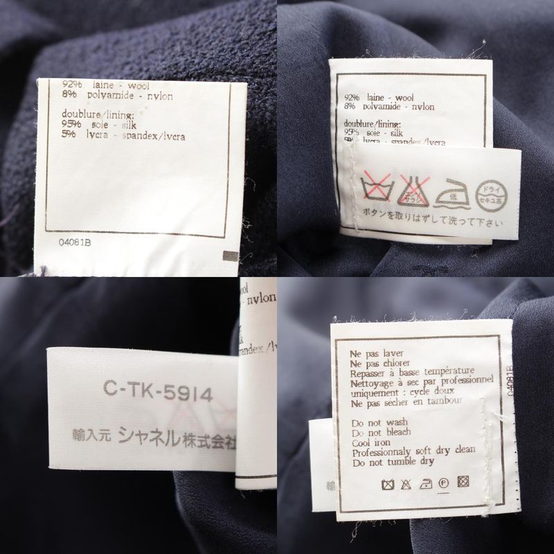Chanel 96P Wool Coco Button Tweed Sleeveless Dress P06304 Navy 38