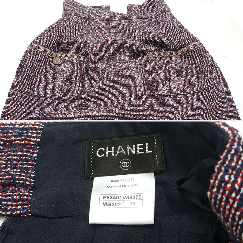 Chanel Tweed Setup Navy X Red X White Size 34 36 Skirt Suit
