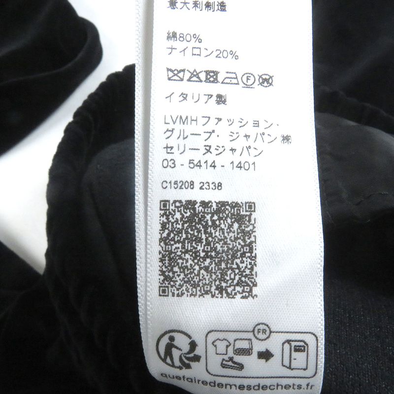 Celine 2z670748q Eddie Period Sideline Velour Track Pants Black XS Made In