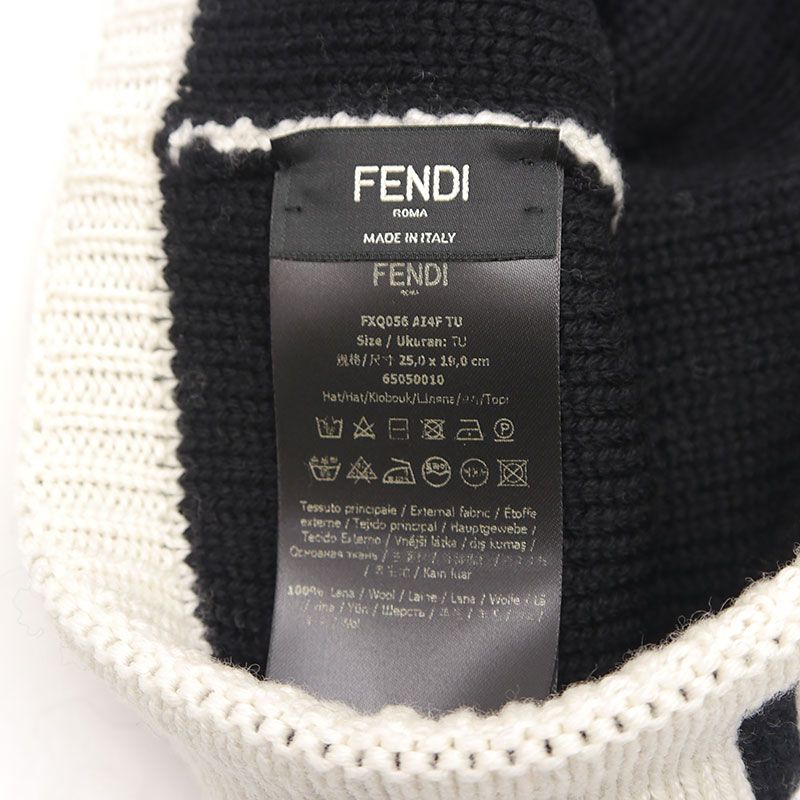 Fendi Knit Cap Beanie Wool White And Black