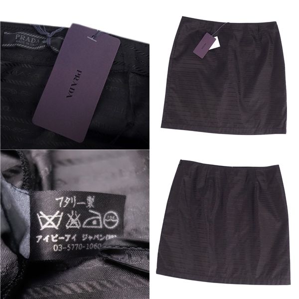 Prada Skirt Short Skirt Tight Skirt Logo Pattern Nylon Bottoms Women's