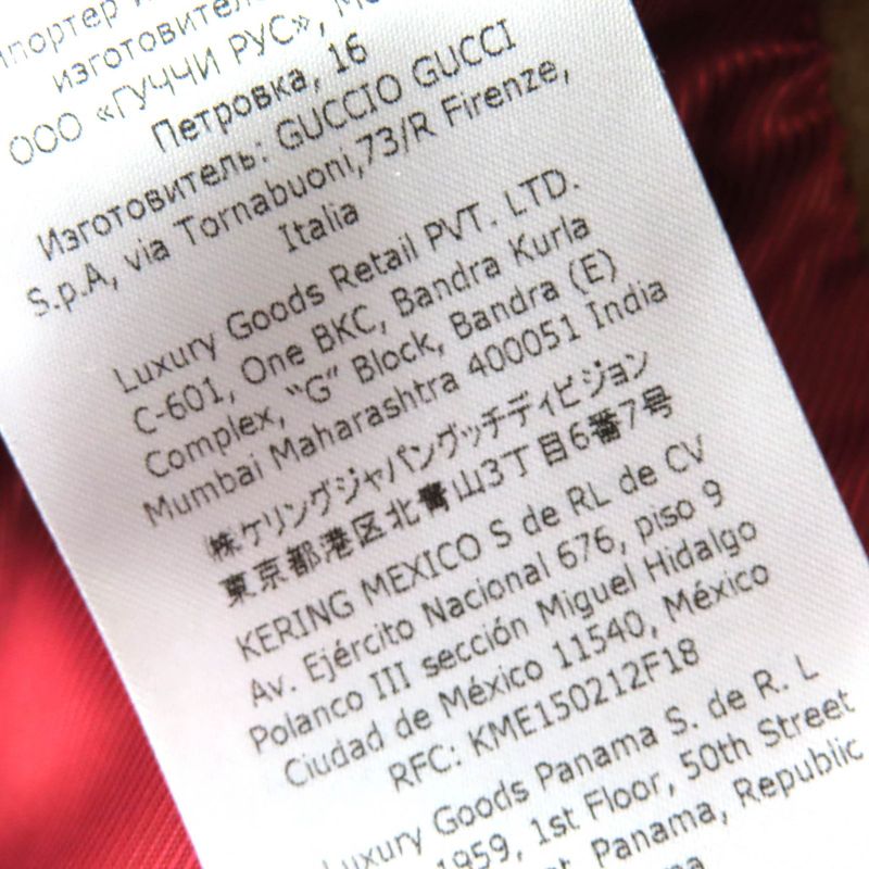 Gucci 728446 100% Cashmere Snake Embroidery Gold Button Single Breasted Coat