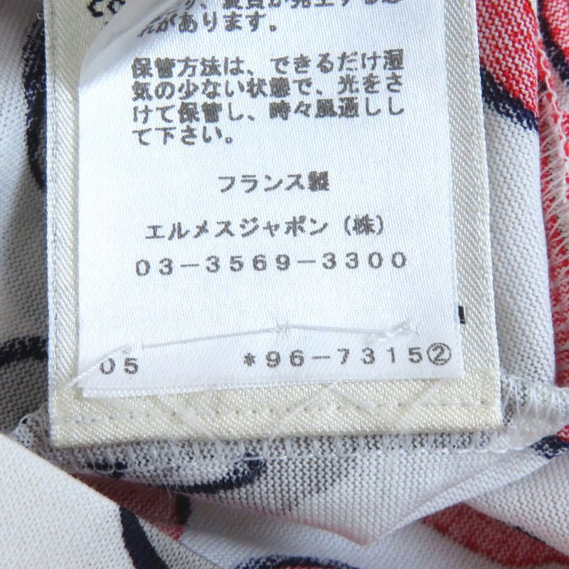 Hermes Bouclerie Moderne Jersey Modern Buckle 100% Cotton Serie Button Short