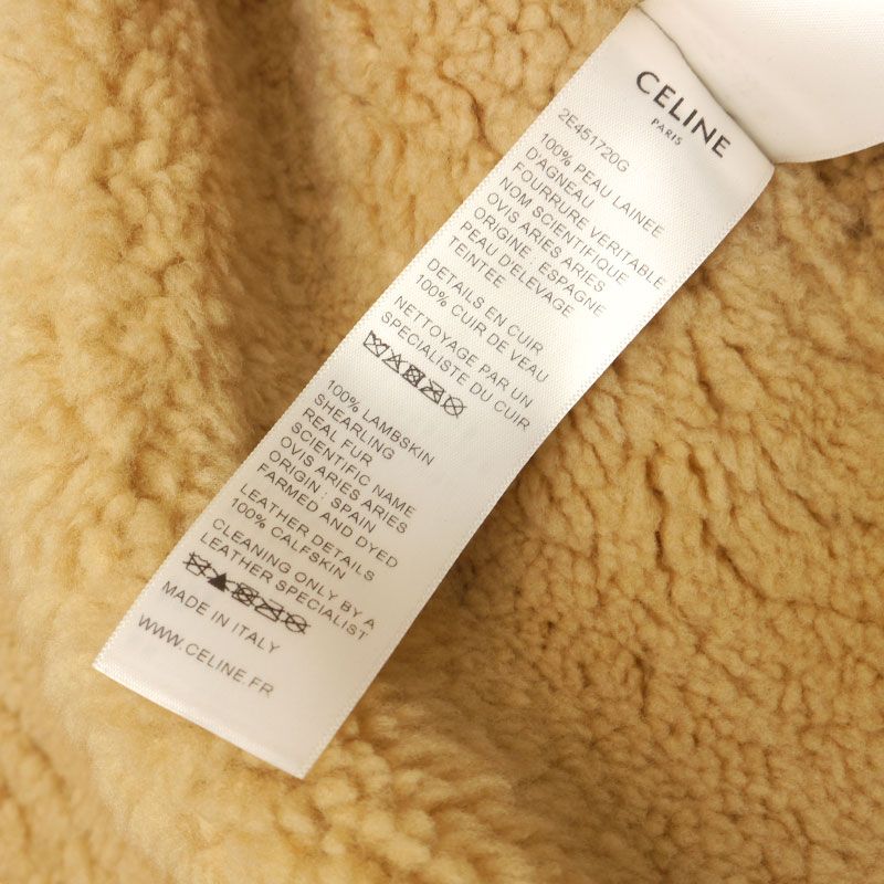 Celine Shearling Mouton Bomber Jacket 48 Black