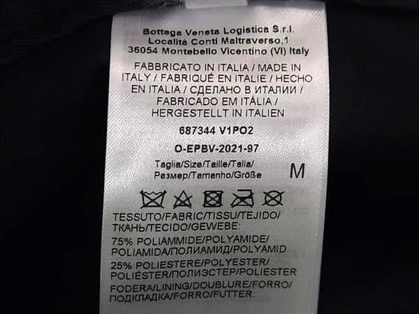 Bottega Veneta 75% Polyamide X 25% Polyester Bucket Hat Size M Green Au1163