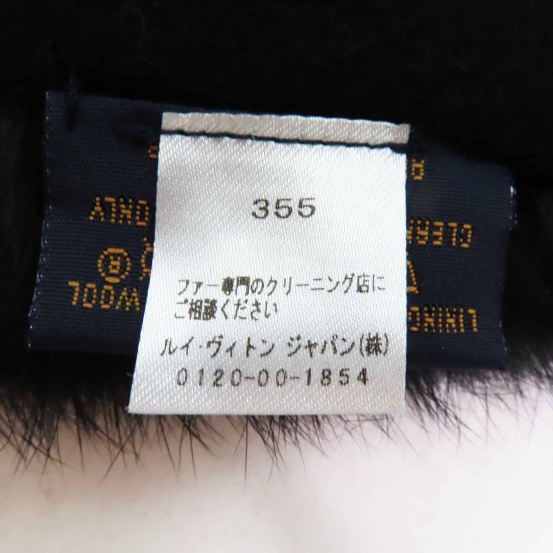 Louis Vuitton M70928 Echarpe LV Neon Rabbit Lined Cashmere Blend Scarf Black