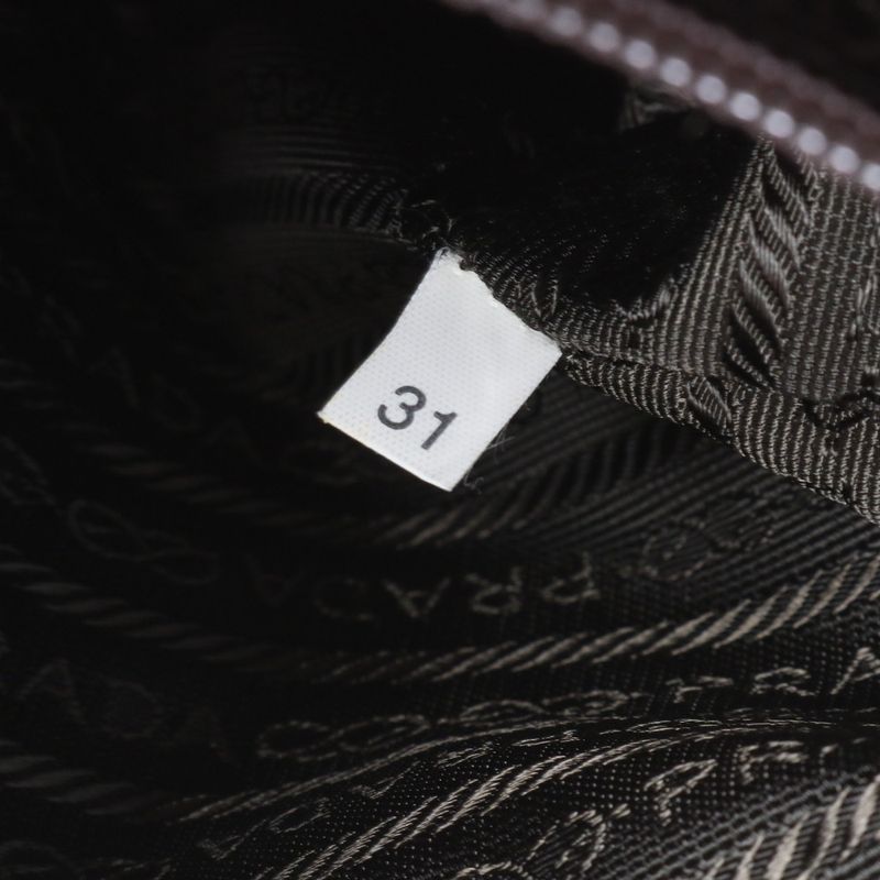 Prada Tessuto Nylon Triangle Logo Leather Shoulder Bag Crossbody Messenger