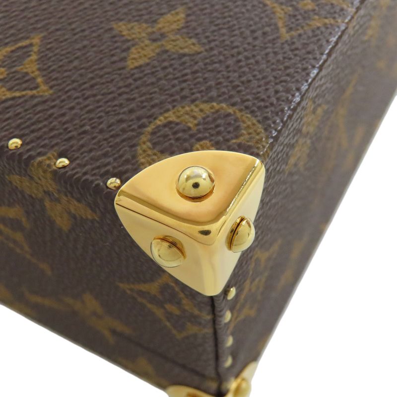 Louis Vuitton M92476 Jewelry Box Takashi Murakami Limited Edition Of 200 Pieces