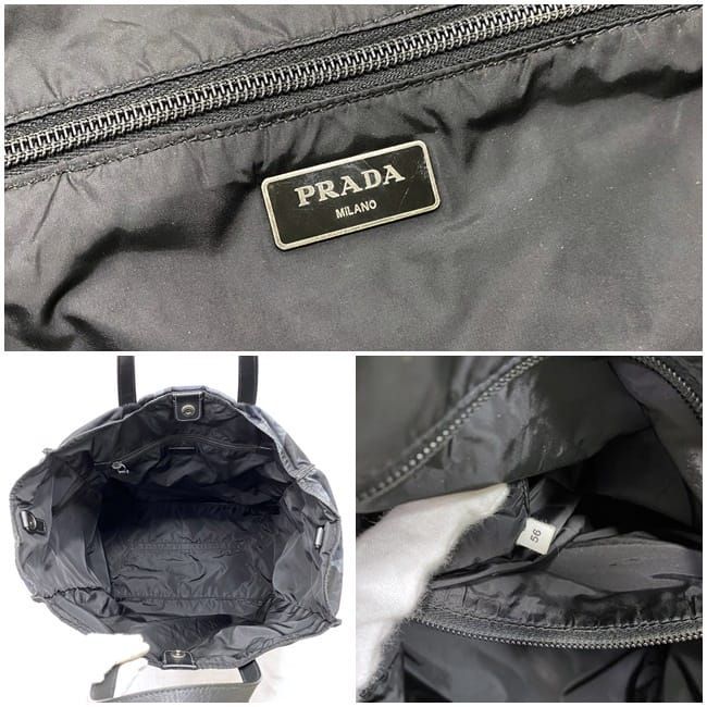 Prada Tote Bag Navy Black Tessuto Camouflage