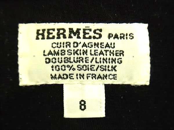 Hermes H Stamp Logo Lambskin Gloves Size 8 Women's Black Fb0800