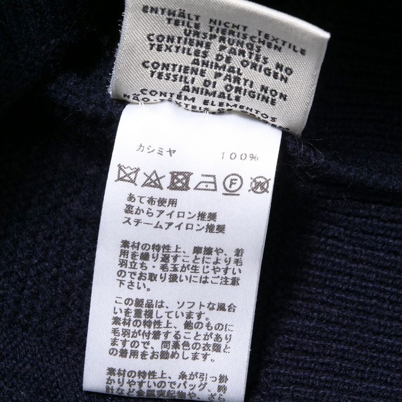 Hermes Knitwear Size 34 Total Cashmere Long Sleeve Knitted Sweater Serie