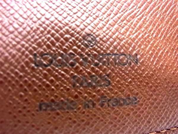 Louis Vuitton Monogram R20007 Monogram Agenda Mini Notebook Cabas Address