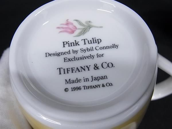 Tiffany & Co Tiffany & Co Pink Tulip Mugs Tableware Pair Of Tableware Set Of