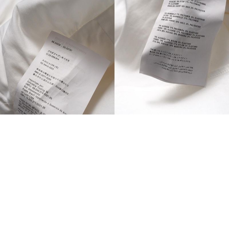 Prada Dress Size 38S Stitched Gathered Cap Sleeves Made In Italy 20250602 Ra4986