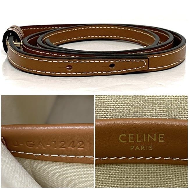 Celine 2-Way Bag Cabas Tice Small Beige