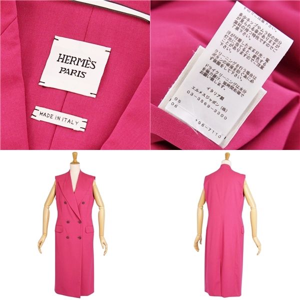 Hermes Coat Long Gilet Sleeveless Wool Serie