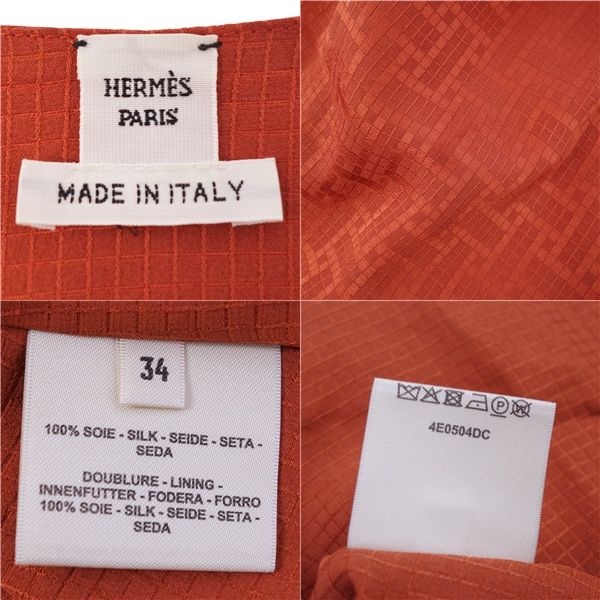 Hermes Dress 2024ss With Belt All Over Pattern Sil