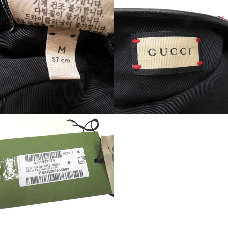 Gucci Tweed Check Beret With Ribbon GG Logo 729140 Wool Nylon Multicolor 1645