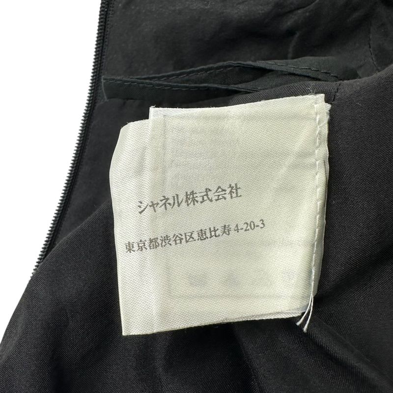 Chanel 03aw Wool Cashmere Silk Coco Mark Side Zip Skirt with Pockets Wool