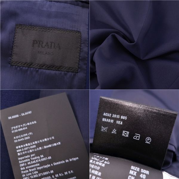 Prada Setup Suit Single Mohair Woolen Ja