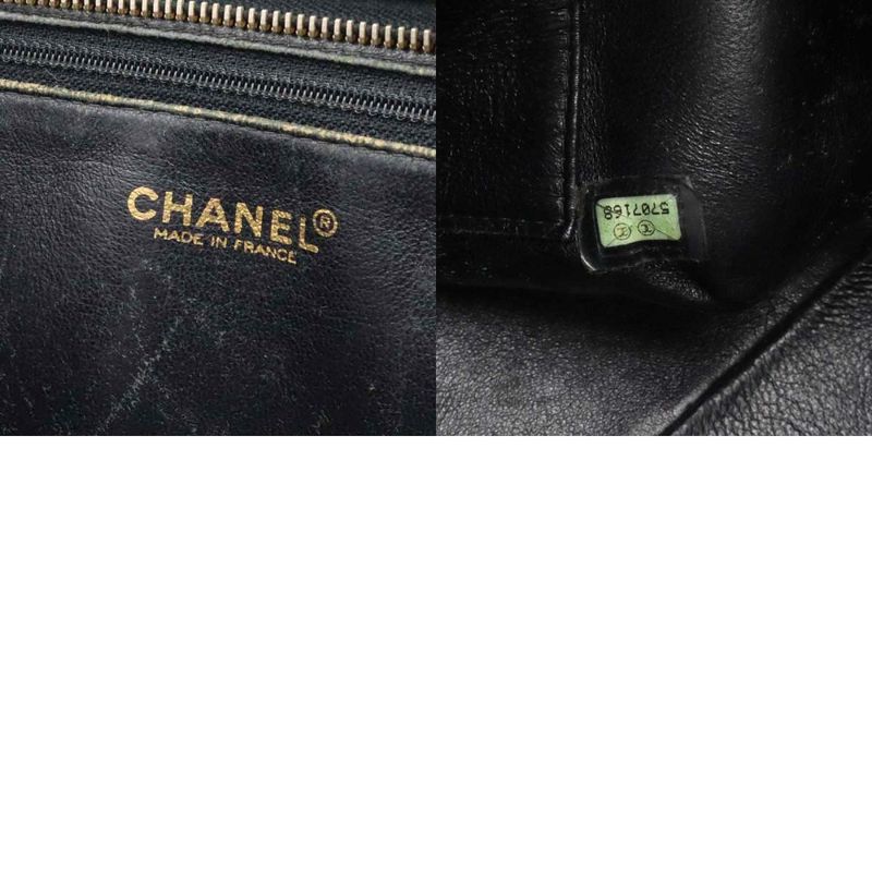 Chanel Shoulder Bag