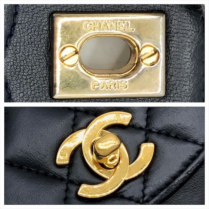 Chanel Quilted CC Logo Lambskin Turnlock Shoulder Bag Navy