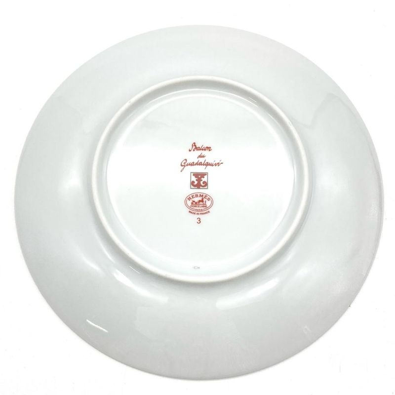 Hermes Gadarkivir Plate Porcelain Red White 17cm (669in) Tableware