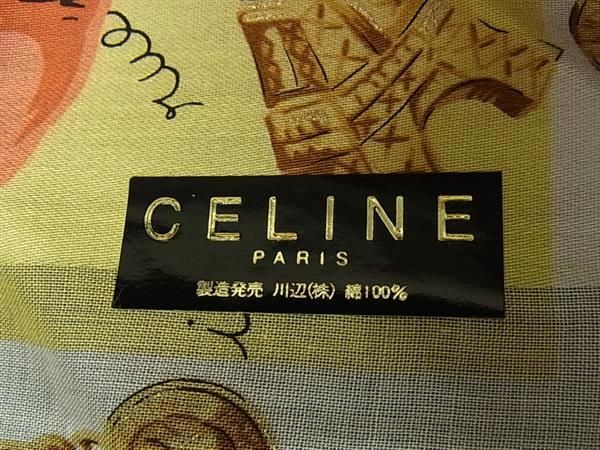 Celine Handkerchief Handbag 2-piece Set Ladies Bk8071