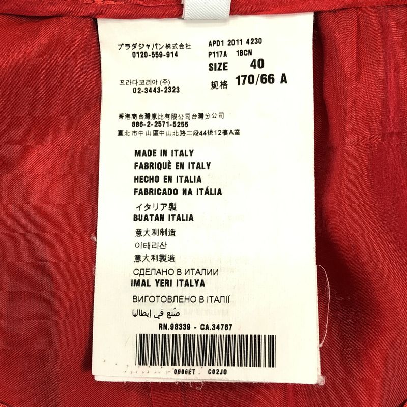 Prada - Belt Pleated Flared Skirt - 40 - Red - Women