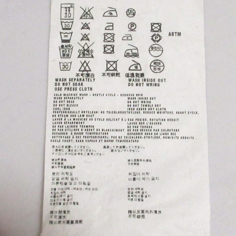 Prada Tuck Belted Wide Shorts Size 40 Beige Women's Used