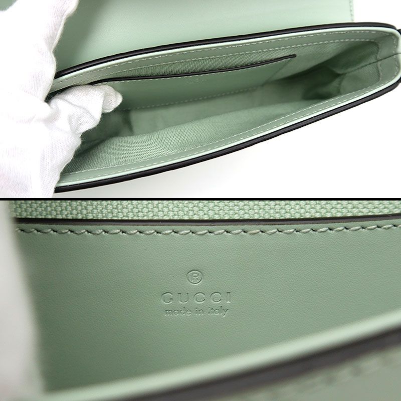 Gucci GG Super Mini Shoulder Bag 772794 Green Crossbody