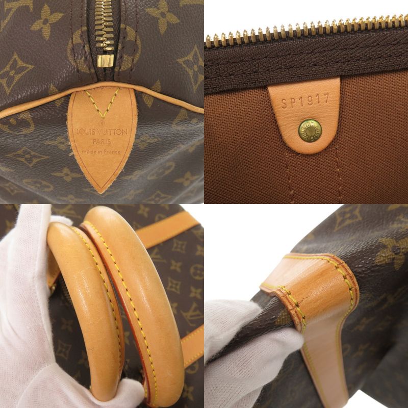 Louis Vuitton Keepall 50 Monogram M41426 Brown Boston Bag LV 1123 Louis Vuitton