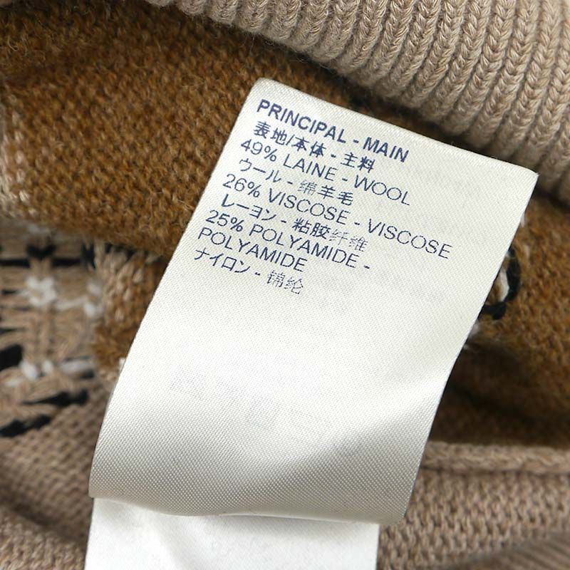 Louis Vuitton Fair Isle Patchwork Crewneck Knit M Beige