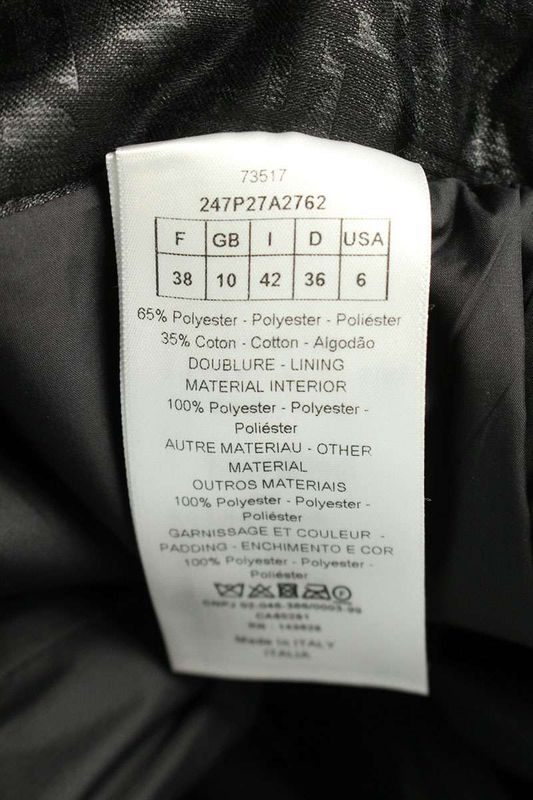 Christian Dior 247p27a2762 Long Pants With Oblique All-over Padded Belt Ladies