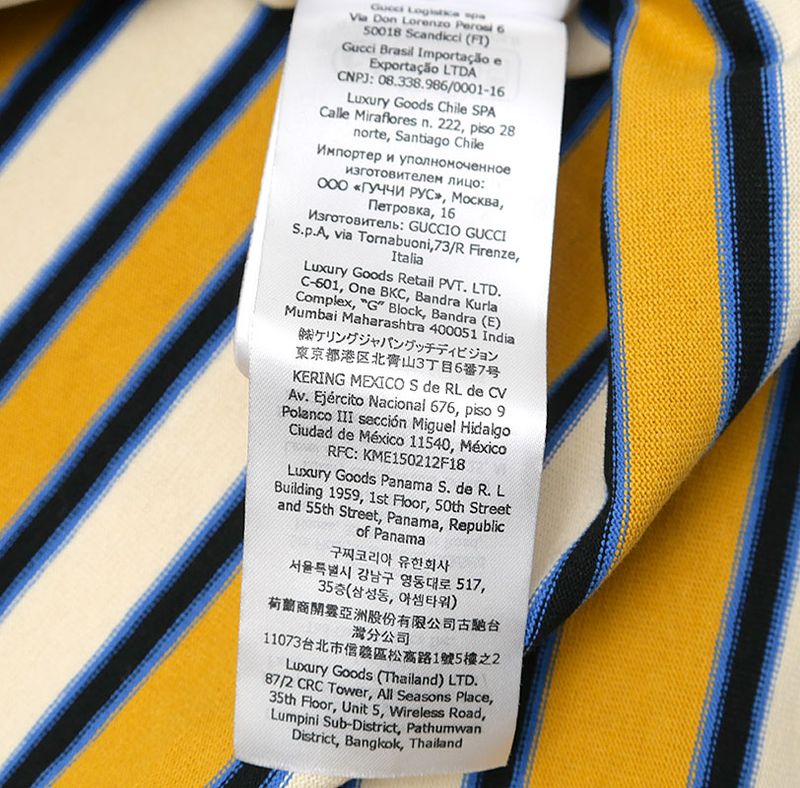 Gucci Long Sleeve Polo Shirt 758531 Size S Striped Yellow