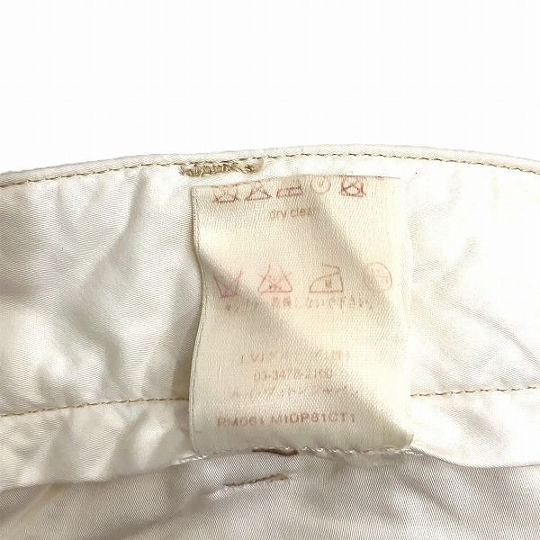 Louis Vuitton White 44 Size Rm061 Midp81ct1 Apparel Pants Denim Men's